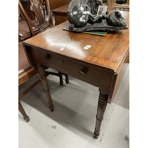 Lot 46        
