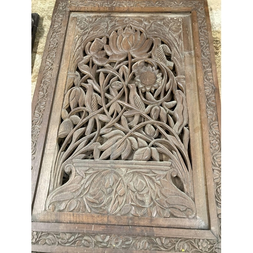16 - Carved Oriental triple screen with foliate carving and hardwood carved panel.