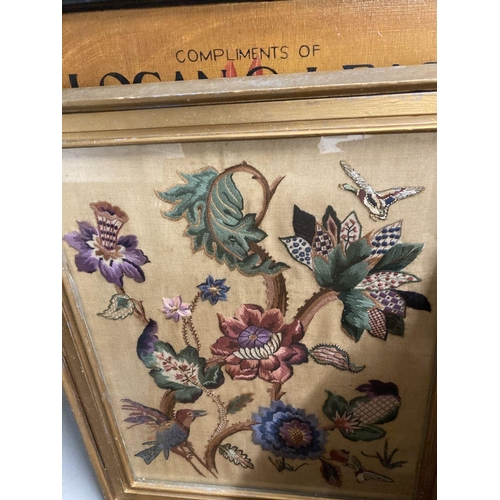 18 - Henri Ghysen: 20th cent. Oil on canvas landscape, framed. 27ins. x 23ins. Plus 20th cent. Oil on can... 