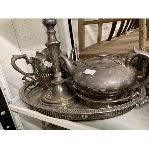 27 - Platedware: Hotel ware a selection of caddies, teapots, tankards, goblets, serving dishes and trays ... 