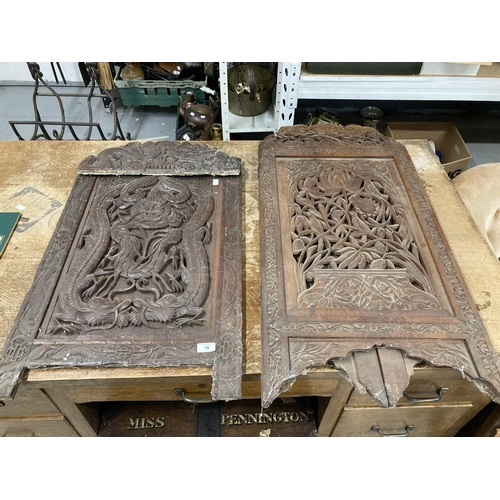 16 - Carved Oriental triple screen with foliate carving and hardwood carved panel.