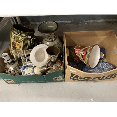 24 - Ceramics: Rumtopf pot, 10ins. Studio Pottery vase marked M.B. Studio Pottery lamp base, Carlton Ware... 