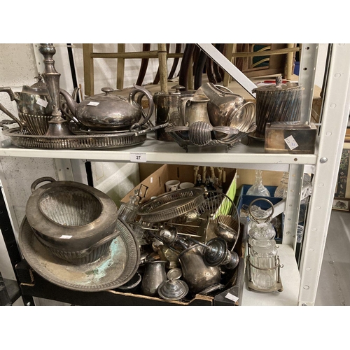 27 - Platedware: Hotel ware a selection of caddies, teapots, tankards, goblets, serving dishes and trays ... 