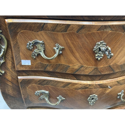 104 - 20th cent. French kingwood and mahogany marble top serpentine fronted small chest of three drawers w... 