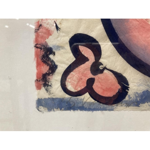 133 - Eddy Varekamp: 20th cent. Abstract nude, watercolour signed bottom left, framed and glazed. 19¾ins. ... 