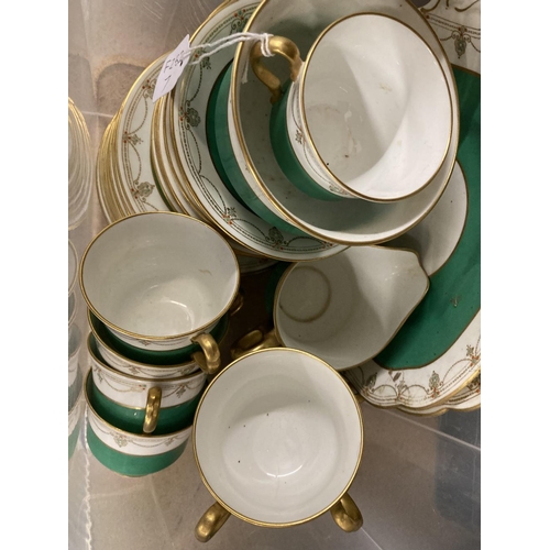 17 - 20th cent. Ceramics: Collingwood tea china part set, cake plates x 2, cups, saucers and side plates ... 