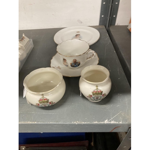 201 - 19th/20th cent. Ceramics: W.H. Goss Queen Victoria Jubilee 1896/7 small bowl and vase, Royal Doulton... 