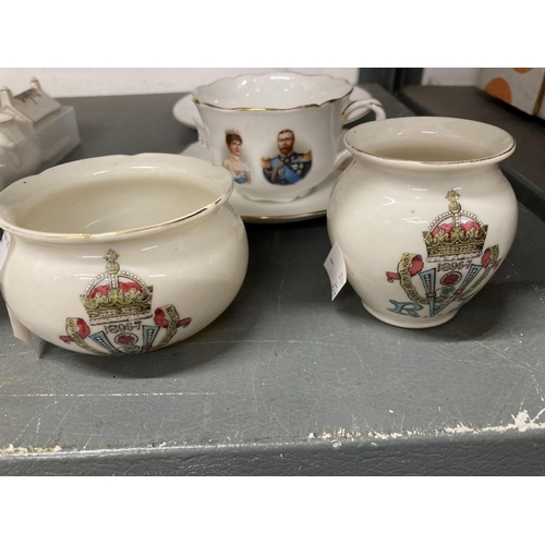 201 - 19th/20th cent. Ceramics: W.H. Goss Queen Victoria Jubilee 1896/7 small bowl and vase, Royal Doulton... 