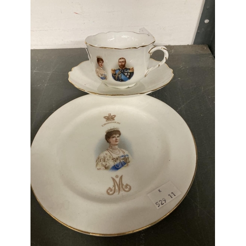 201 - 19th/20th cent. Ceramics: W.H. Goss Queen Victoria Jubilee 1896/7 small bowl and vase, Royal Doulton... 