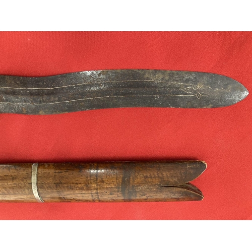 241 - Edged Weapons: 19th cent. Malay executioner's Kris, the silver cased handle with Niello work of scro... 