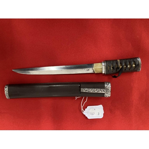 242 - Militaria/Edged Weapons: Japanese Tanto dagger, cord wrapped grip, ribbed lacquered Saya, single men... 