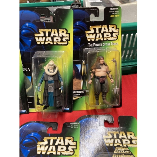 287B - Toys: boxed Star Wars The Power of The Force figures including Luke Skywalker and Emperor Palpatine.... 