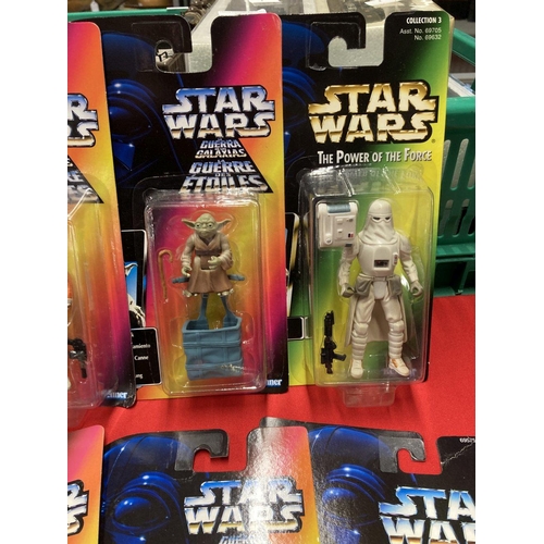 287C - Toys: boxed Star Wars The Power of The Force figures including Han Solo, Storm Trooper, Darth Vader,... 