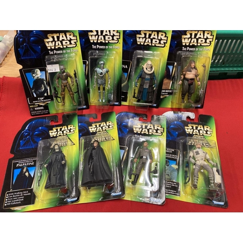 287B - Toys: boxed Star Wars The Power of The Force figures including Luke Skywalker and Emperor Palpatine.... 