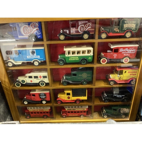 305 - Toys: Diecast vehicles Six wooden wall hung display cabinets containing eighty six loose Lledro Days... 