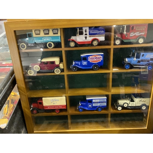 305 - Toys: Diecast vehicles Six wooden wall hung display cabinets containing eighty six loose Lledro Days... 