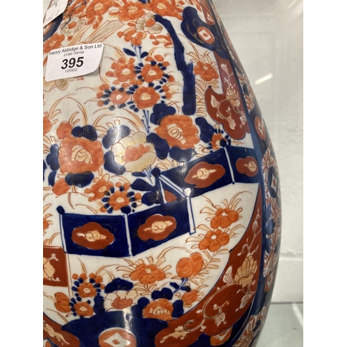 395 - 19th cent.  Japanese Imari vase. (A/F) 24½ins.