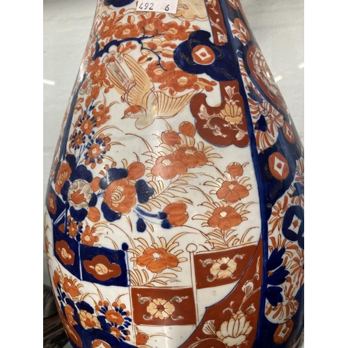 395 - 19th cent.  Japanese Imari vase. (A/F) 24½ins.