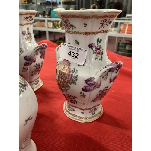 432 - 19th cent. Sampson handled vases in the Chinese export style. 6½ins. Plus a pair of Sampson famille ... 