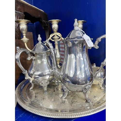 5 - 20th cent. Electroplate tea set comprising teapot, water jug, sugar bowl, cream jug, circular tray, ... 