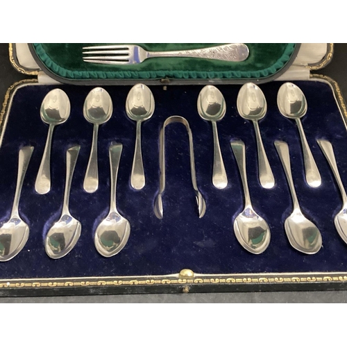 512 - Hallmarked Silver: Teaspoons and pair of sugar nips, Sheffield 1916 makers mark Cooper Brothers & So... 