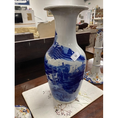 52 - Lamps: 19th cent. Chinese blue and white vase converted to a lamp. 15ins. Plus a pair of French Fain... 