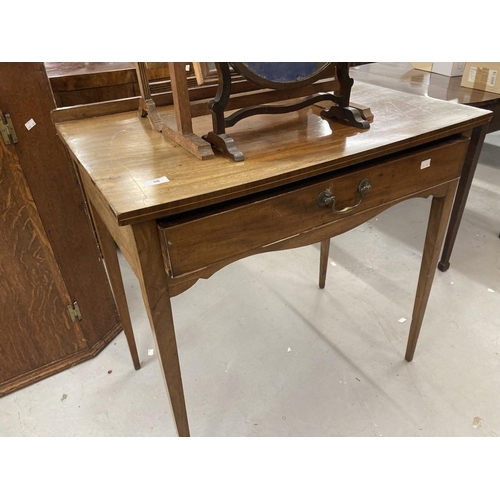 60 - 19th cent. Mahogany side table the galleried top above a single drawer with brass swan neck handle, ... 