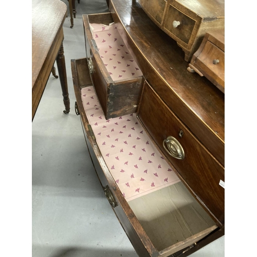 72 - 19th cent. Mahogany bow front chest of two short over three long drawers on bracket feet with oval b... 