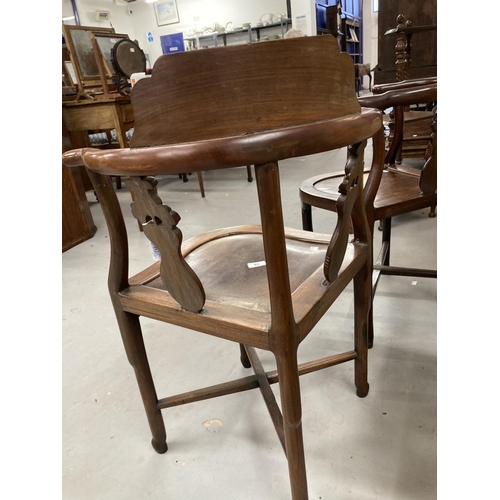 79 - 19th cent. Qing Dynasty pair of Chinese hardwood corner chairs the curved backs with two carved vase... 