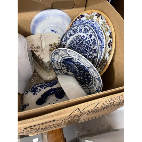 18 - 19th cent. & Later Ceramics: Blue and white comfort dogs, two cheese dishes, miscellaneous plates in... 