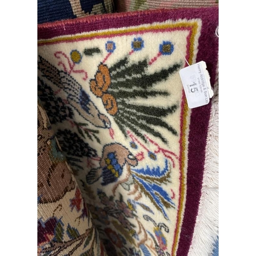 15 - Carpets: 20th cent. Persian rug with animal and bird motifs. 79ins. x 42ins.