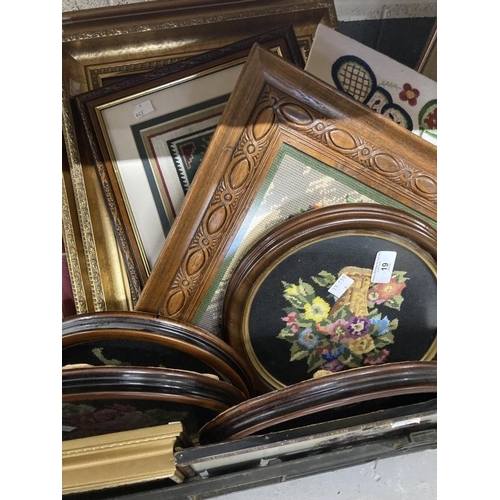 19 - 20th cent. Prints: Lawson Wood, Margaret Tarrant, Shepherd, Thos Shepherd architectural lithographs ... 