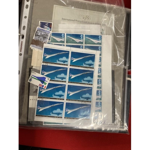 215 - Stamps: Concorde commemorative covers in three looseleaf albums, many first day covers of landmark e... 