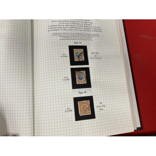 217 - Stamps: Home produced album of New Zealand stamps, low value definitives and special commemoratives ... 