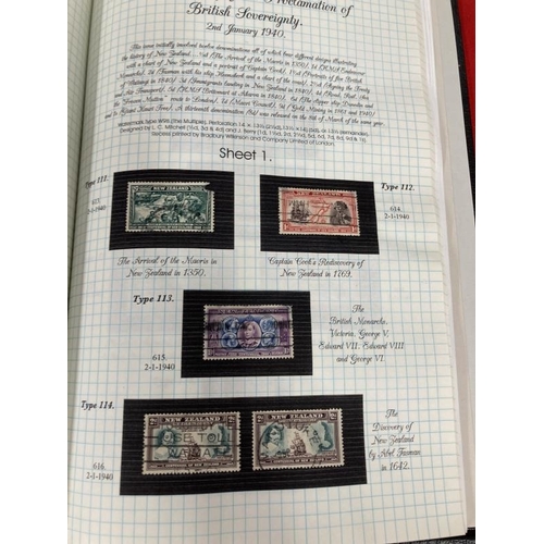 217 - Stamps: Home produced album of New Zealand stamps, low value definitives and special commemoratives ... 