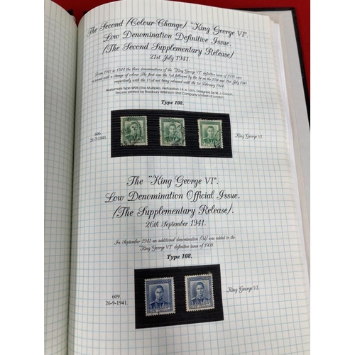 217 - Stamps: Home produced album of New Zealand stamps, low value definitives and special commemoratives ... 