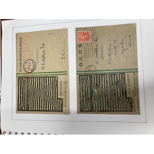 222 - Stamps & Postcards/Postal History: Unusual collection combining stamps and cards associated with eac... 