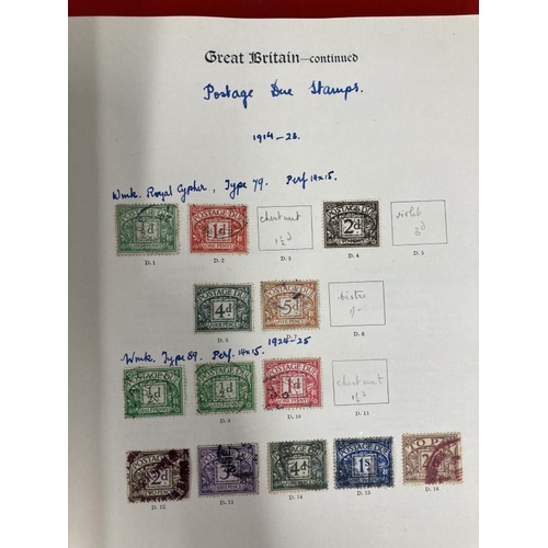 228 - Stamps: Stanley Gibbons Imperial album Commonwealth issues up to mid 1928, lightly populated with a ... 