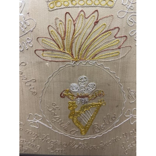 255 - Militaria: WWI embroidery on linen, Royal Irish Fusilliers crest surrounded by battles, Gallipoli, S... 