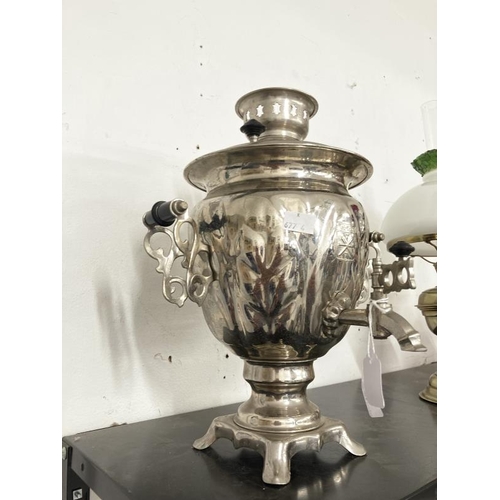 33 - Late 20th cent. Platedware: Electric Russian samovar.