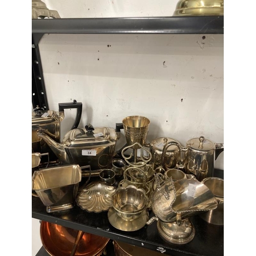 34 - 20th cent. Electroplate Art Deco four piece tea set with ebony handle, Hastings plate tea set, condi... 