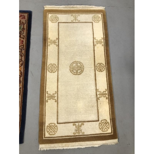 7 - Carpets & Rugs: Two Chinese hand washed rugs, the first ivory ground, happiness motifs in brown, gol... 