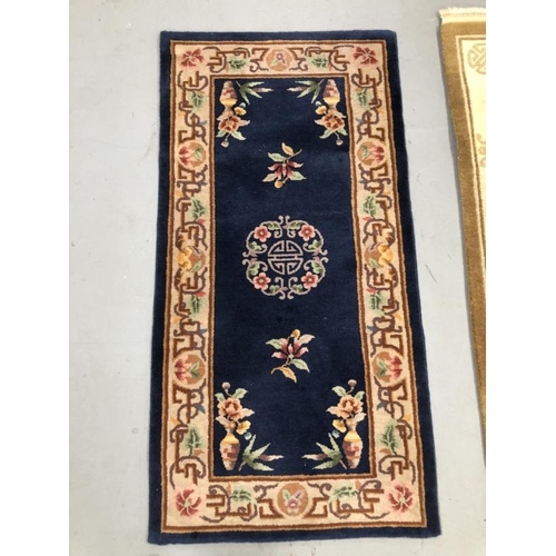 7 - Carpets & Rugs: Two Chinese hand washed rugs, the first ivory ground, happiness motifs in brown, gol... 
