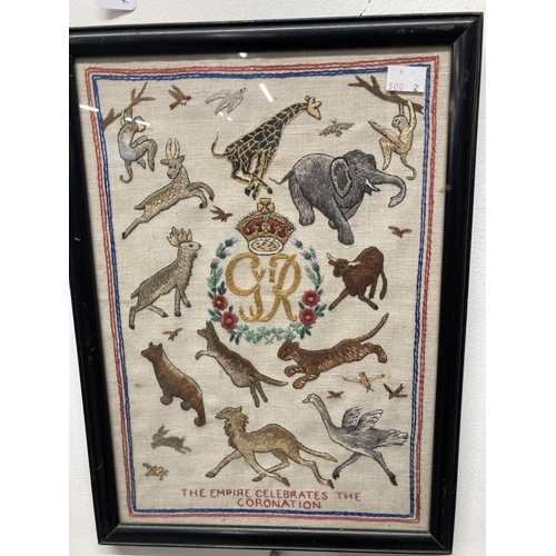 143 - Late 19th cent. Sailorwork wool picture, a central panel with ship surrounded by flags, framed and g... 