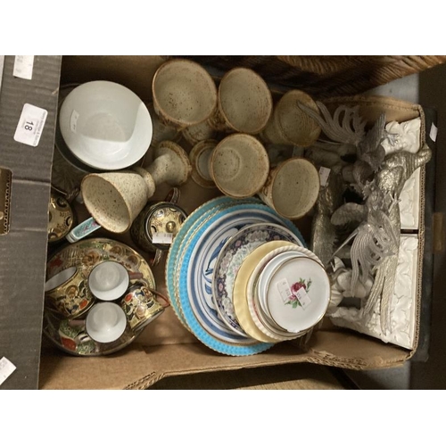18 - 20th cent. Ceramics & Metalware: Set of six Studio pottery goblets, Japanese tea set, Chinese bowls ... 