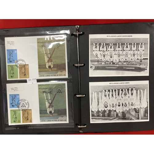 225 - Stamps: Cricket commemorative first day covers. Eighteen covers depicting W.G. Grace Commemorating 1... 