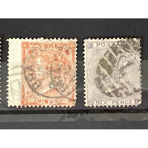 227 - Stamps: GB surface printed 1857 SG66 4d rose - carmine WM 17. 1856, SG70, 6d lilac WM 20b reversed. ... 