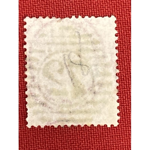 228 - Stamps: GB surface printed believed to be 1855 SG62, watermark 15 Small Garter, 4d carmine on white ... 