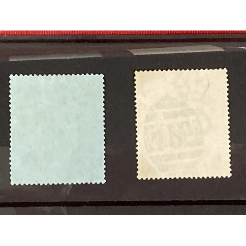 229 - Stamps: 19th and early 20th cent. Malta 1922 SG111 2/- purple and blue Self Government mint, never h... 