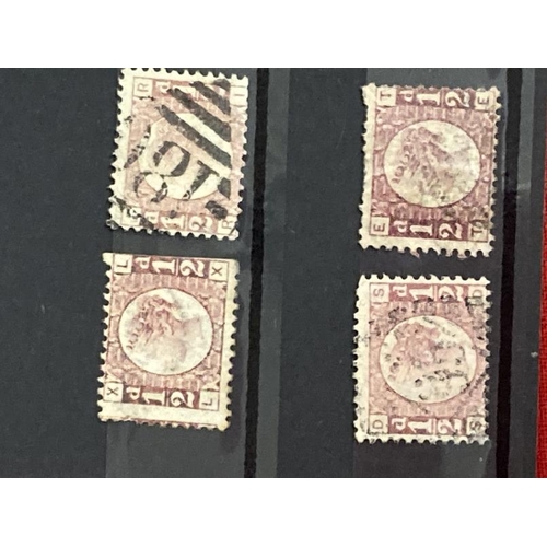 231 - Stamps: 19th cent. GB line engraved. Twelve SG49 ½d rose, various plate numbers, all used, lightly h... 